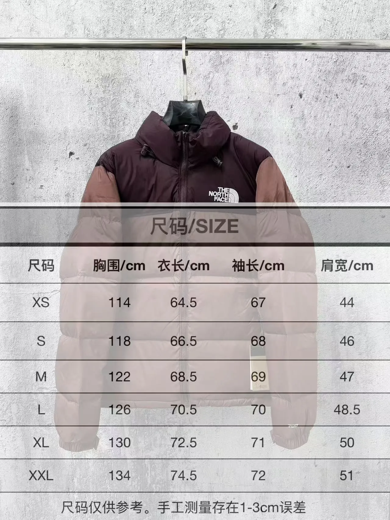 Size #